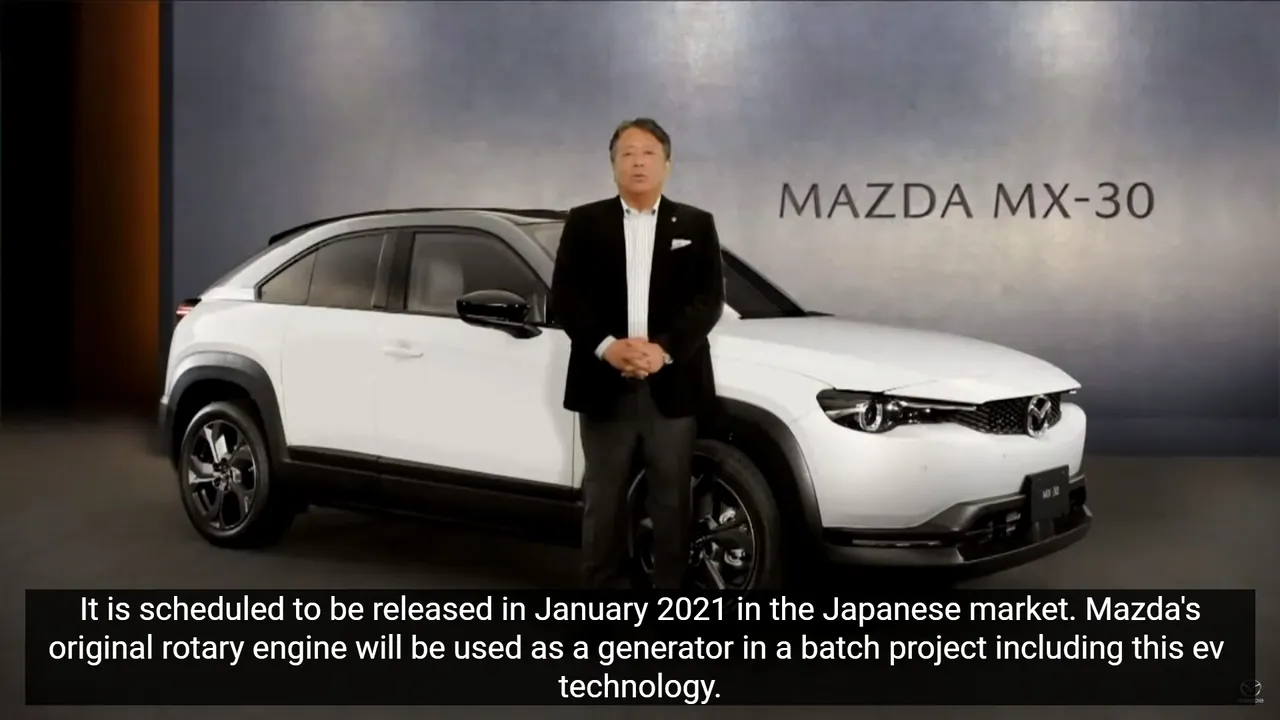mazda mx-30 range extender-002 