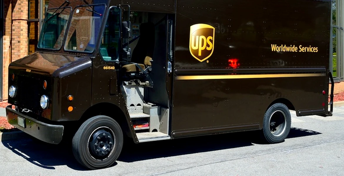 Duba de la UPS, atât de „exclusivistă” încât e imposibil de cumpărat