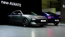 <span class='prepend'>Foto |</span> Hyundai Elantra se reinventează în Coreea de Sud. Noua generație Avante vine cu un design complet nou și cu sistemul Pleos