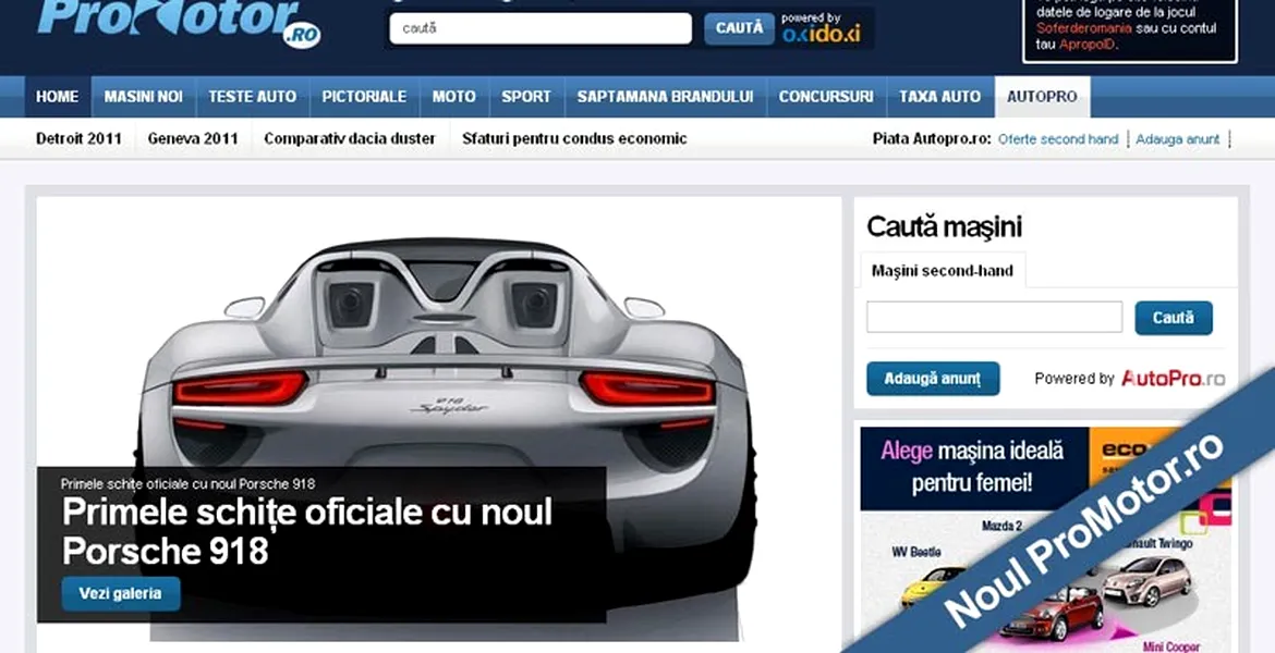 PROMOTOR în haine noi pe www!