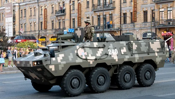 Bulgaria oprește sprijinul militar pentru Ucraina: printre ajutoarele livrate se numără motorină și transportoare blindate de trupe