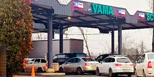 Aur ascuns într-un autocar: 4 lingouri de 400 de grame descoperite la PTF Albița