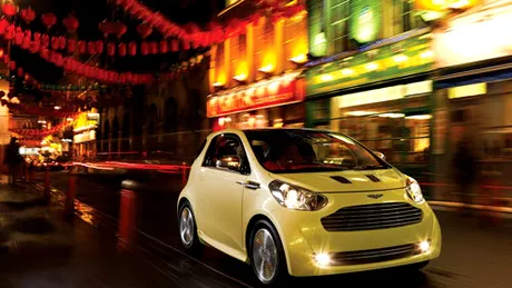 S-a confirmat oficial Aston Martin Cygnet