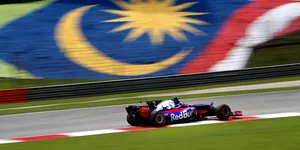 <span class='prepend'>Formula 1 |</span> Malaysia răsare ca un potențial înlocuitor pentru cursele anulate din Bahrain și Arabia Saudită
