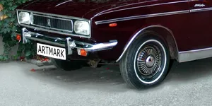 Limuzina primită de Ceaușescu de la ultimul Șah al Iranului, vândută cu o sumă record. Cum arată și ce dotări are