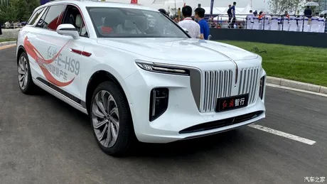 BMW X7 nu are cea mai mare grilă! A apărut Hongqi E-HS9