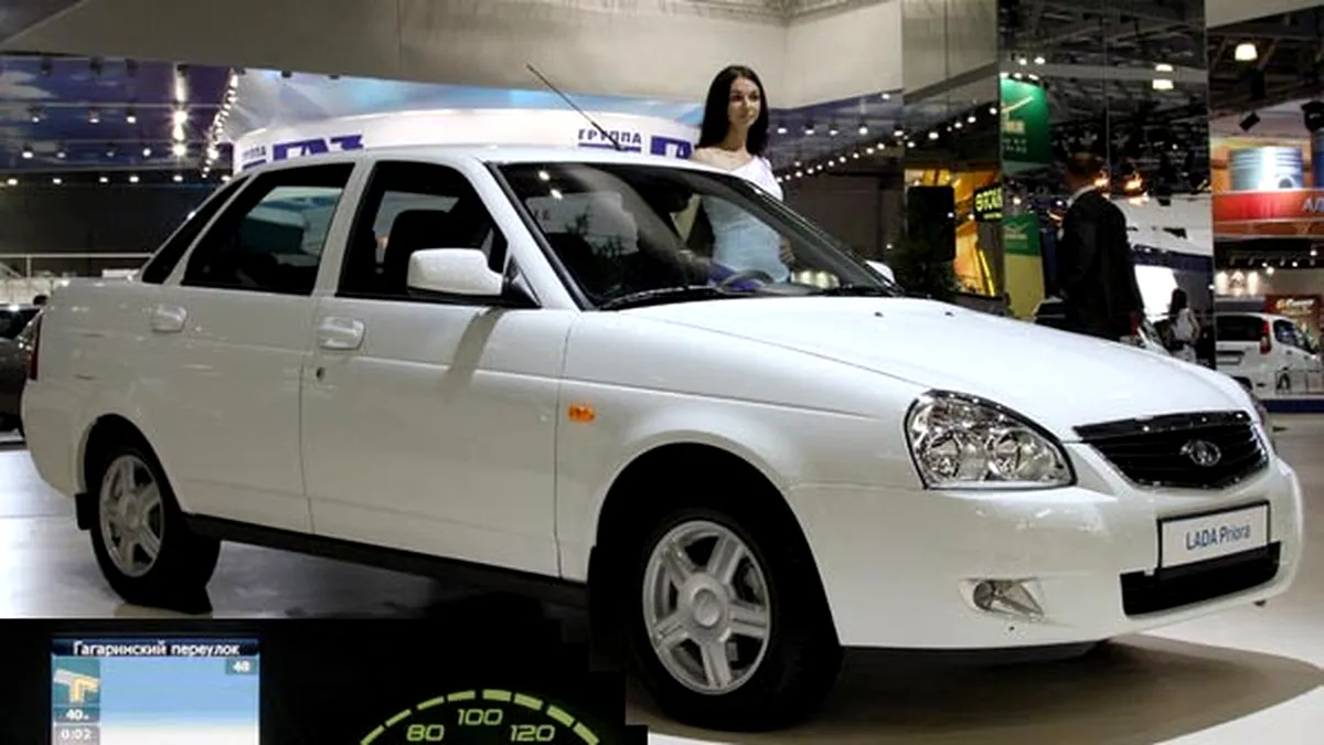 Lada la Salonul Auto Moscova 2010