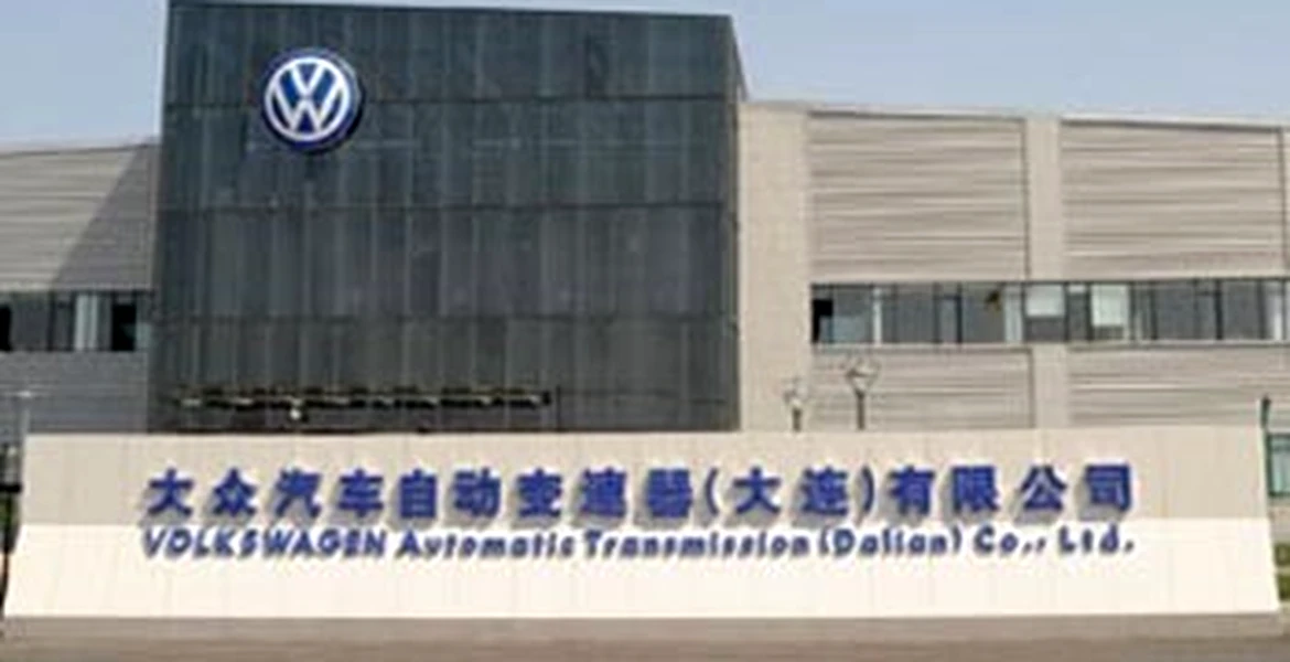 Volkswagen va produce DSG şi în China