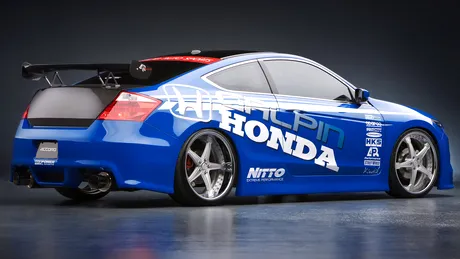 Honda Galpin Accord Coupe