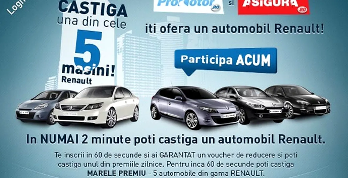Câştigă o maşină! ProMotor şi Asigura.ro te premiază!