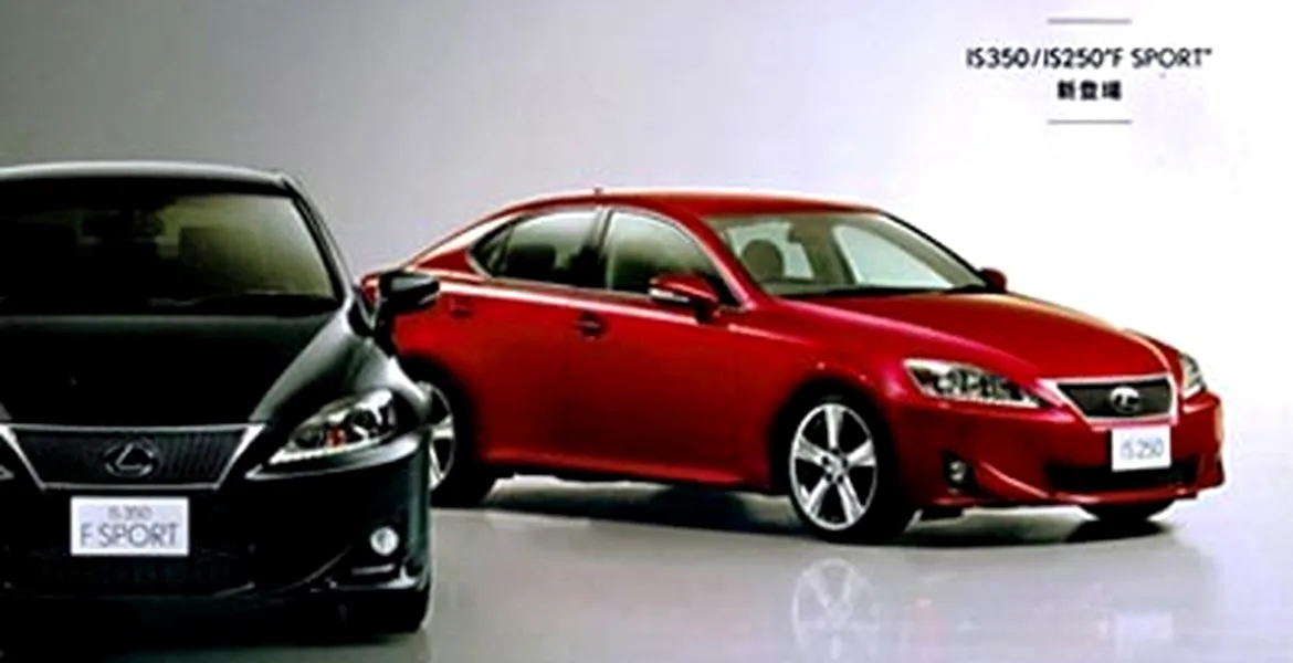 Descoperit neoficial: Lexus IS facelift