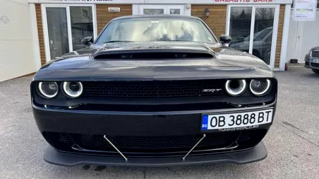 Visul oricărui adolescent. O școală de șoferi din Bulgaria pune la dispoziție cursanților un Dodge Challenger