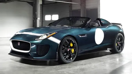 Jaguar F-Type Project 7: cel mai rapid Jaguar de serie arată demenţial. UPDATE