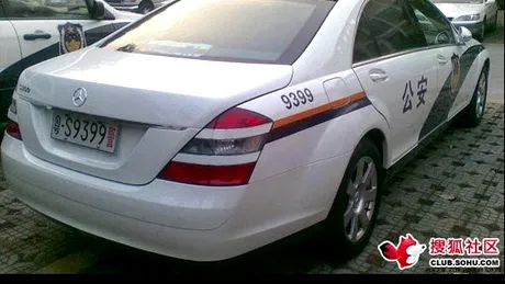 Mercedes Clasa S - maşină de poliţie în China