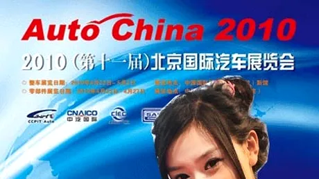 Salonul Auto Beijing 2010 a fost vizitat de 800.000 de oameni