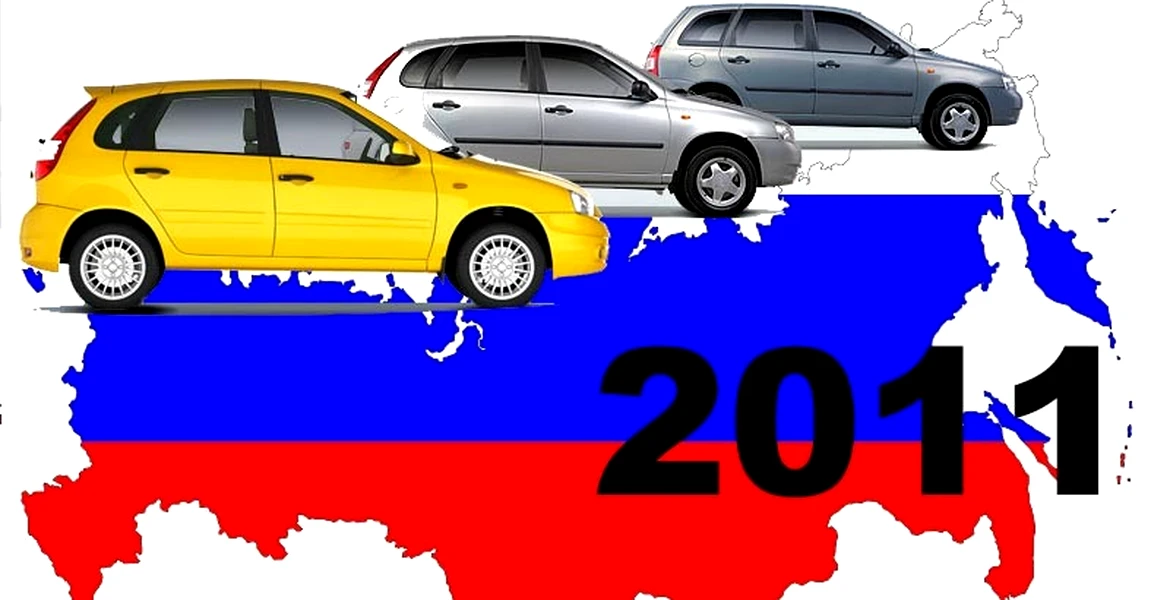 Vânzările de maşini noi în Rusia în 2011: +39%!