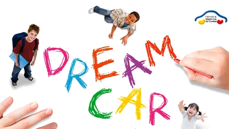 Toyota Dream Car Art Contest