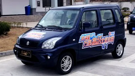 ChangHe-Suzuki Wagon R+E