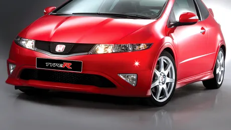 Honda Civic Type-R