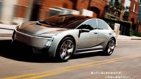 Viitorul modelului Corolla, schițat într-un nou concept prezentat de Toyota