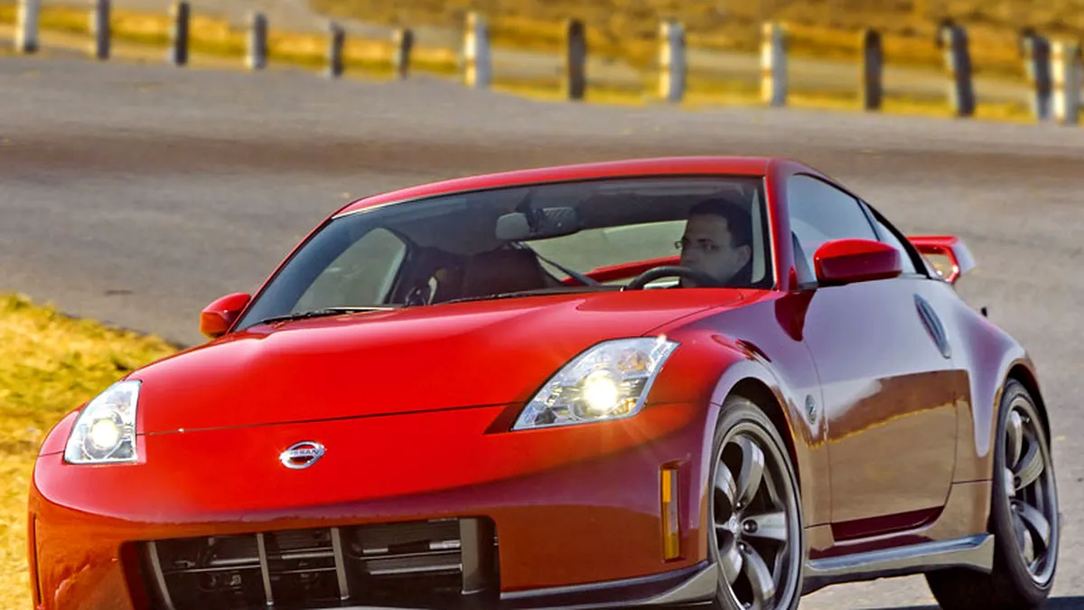 Nissan 350Z Nismo