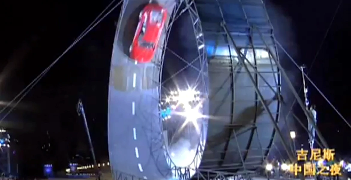 VIDEO: Record mondial la looping, cu o maşină chinezească