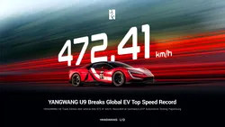 Chinezii doboară recordul de viteză pentru mașinile electrice. Hypercar-ul a atins 472 km/h – VIDEO