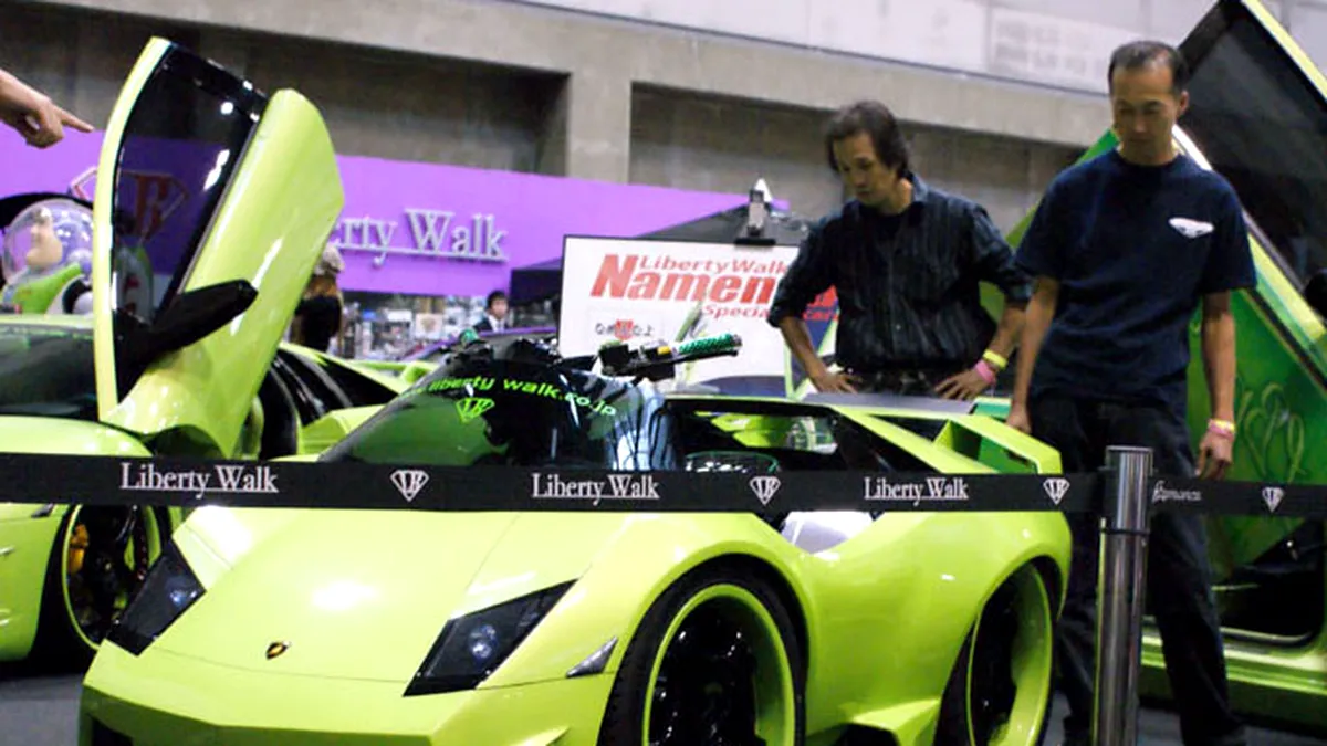 Lamborghini ATV