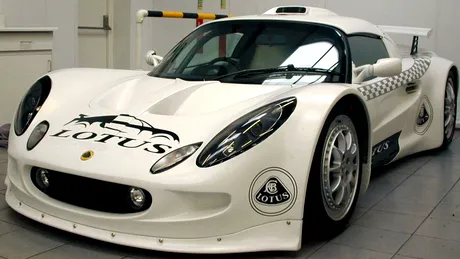 Lotus Exige Extrema by UK Garage