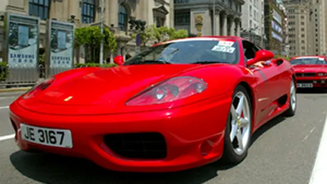 Ferrari Store în România