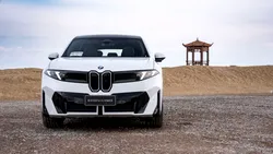 <span class='prepend'>Foto |</span> Care este autonomia reală a unui BMW iX3? Un test exigent de autonomie ne oferă răspunsul
