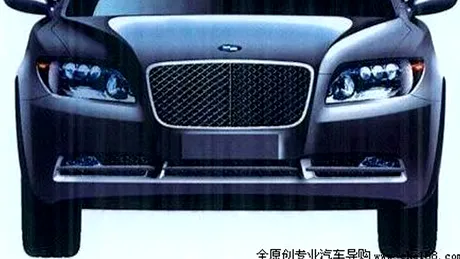 Huatai Sedan - Clona de Bentley