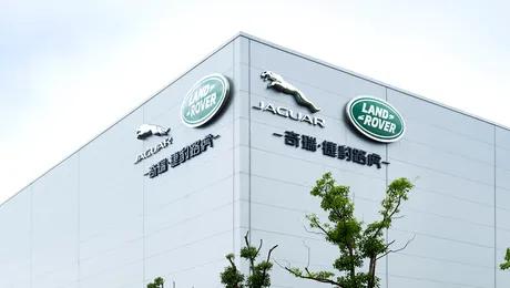 Jaguar Land Rover va renunța la 4.000 de angajați în următorii doi ani. Posturile eliminate nu sunt din producție