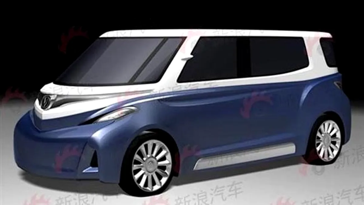 Chang'an Voss Concept la Shanghai 2011