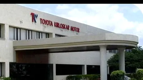 Toyota deschide o nouă fabrică