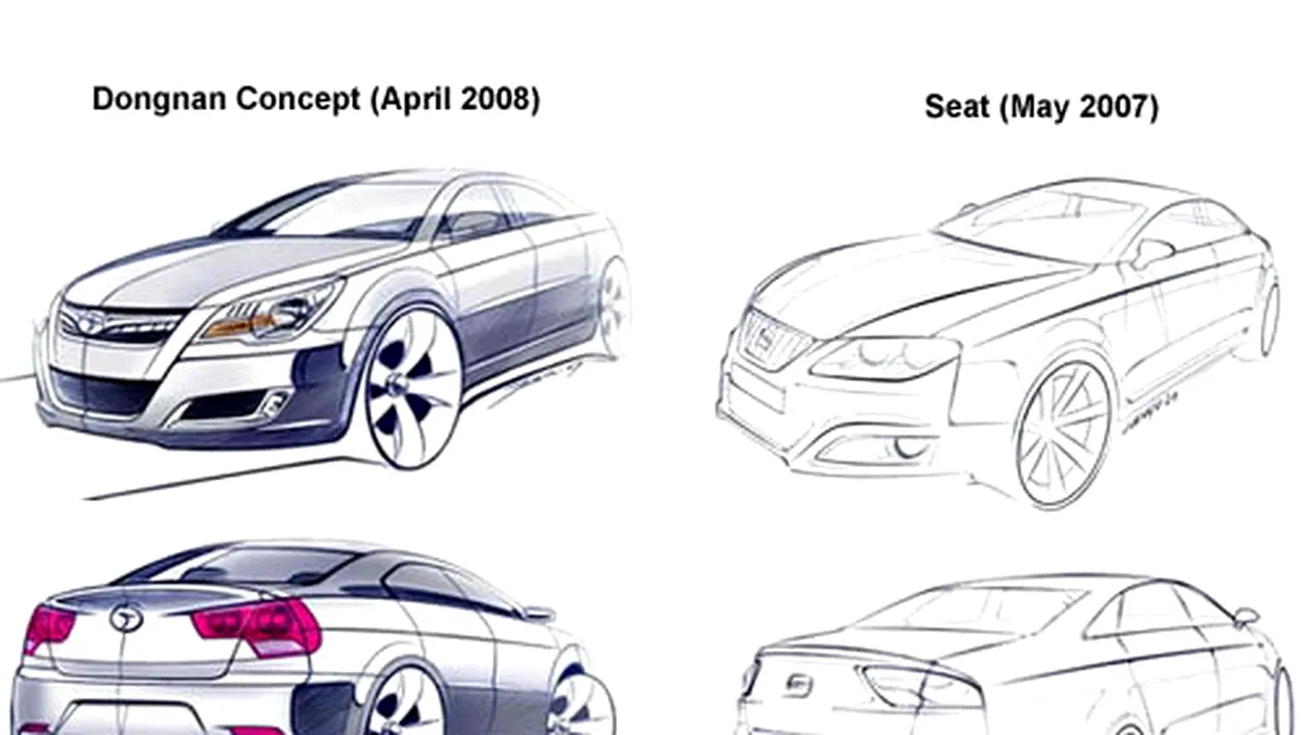 Dongnan Concept