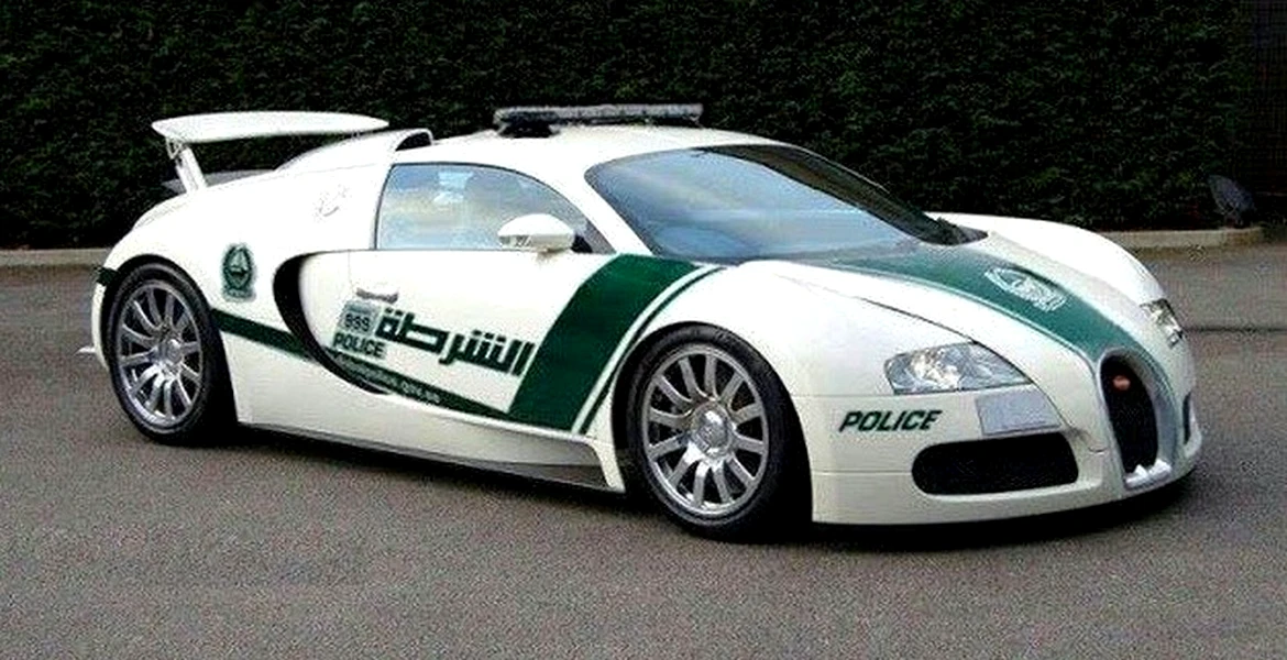 Bugatti Veyron de Poliţie? Desigur. În Dubai…