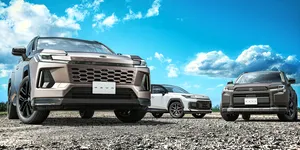 Foto | Toyota prezintă noua generație de RAV4 plug-in hybrid în Japonia. Putere de 330 de cai putere și autonomie pur-electrică de 150 km