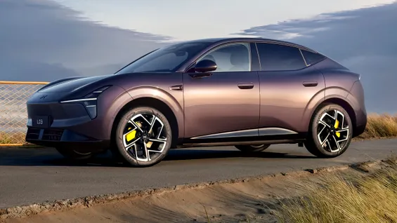 <span class='prepend'>Foto |</span> Xpeng anunță lansarea unui nou SUV coupé. Xpeng L03 va fi prezentat complet la München