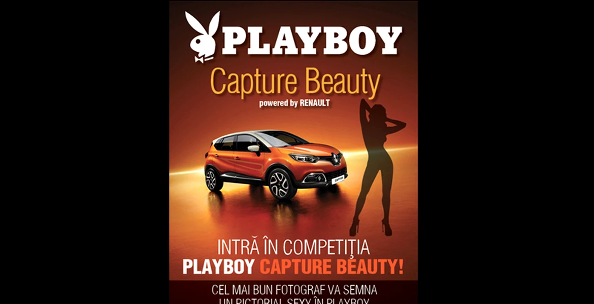 Intră în competiţia foto Playboy Capture Beauty şi suprinde frumuseţea feminină!