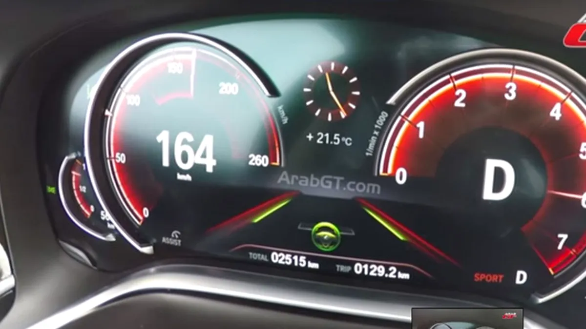 Turbo power cu un mix de oţel, aluminiu şi fibră de carbon. 0-260 la oră cu Seria 7 [VIDEO]