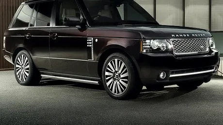 Cel mai scump Range Rover: Ultimate Edition