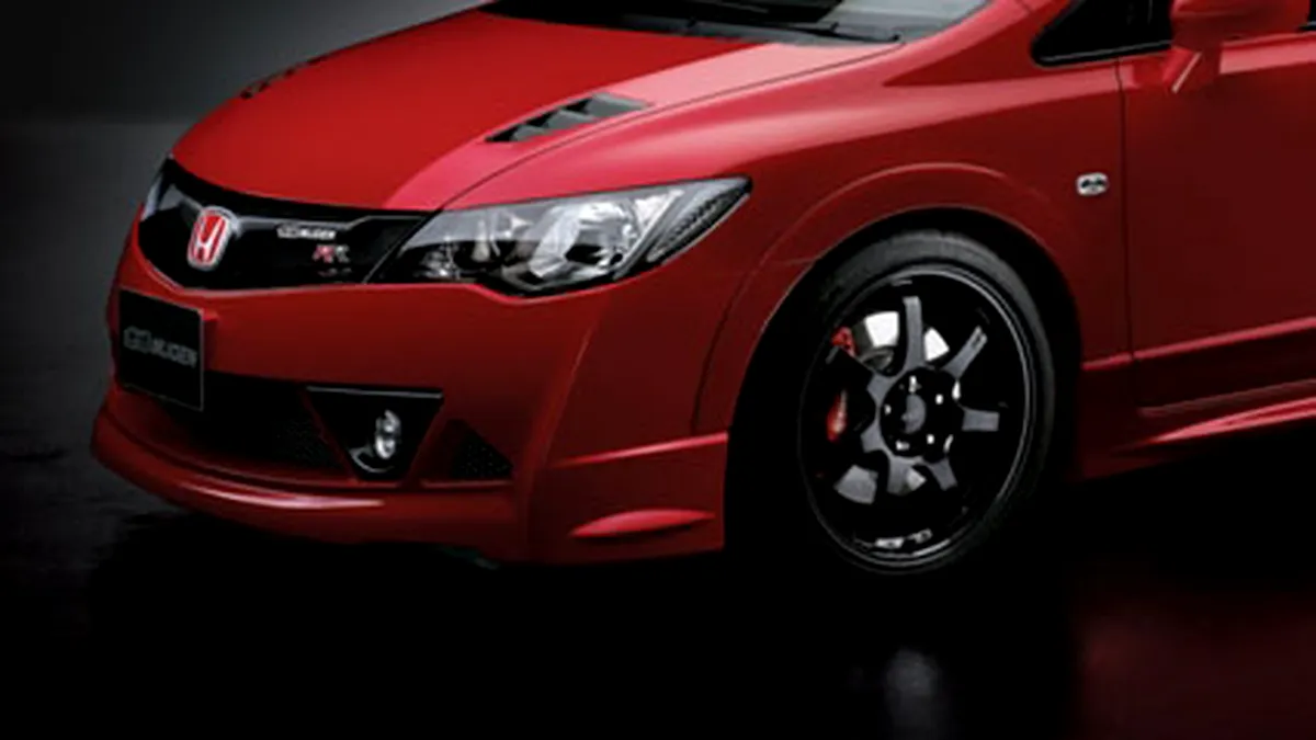 Honda Civic Mugen RR