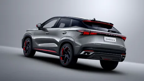 Omoda & Jaecoo intră pe piața auto din România