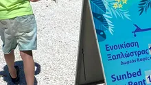 ă vezi și să nu crezi! Câți euro costă un șezlong pe o plajă din Thassos. Un turist român a făcut poza