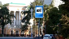 „Mișcarea cangurului”: NOUL TRUC prin care ȘOFERII EVITĂ RADARELE