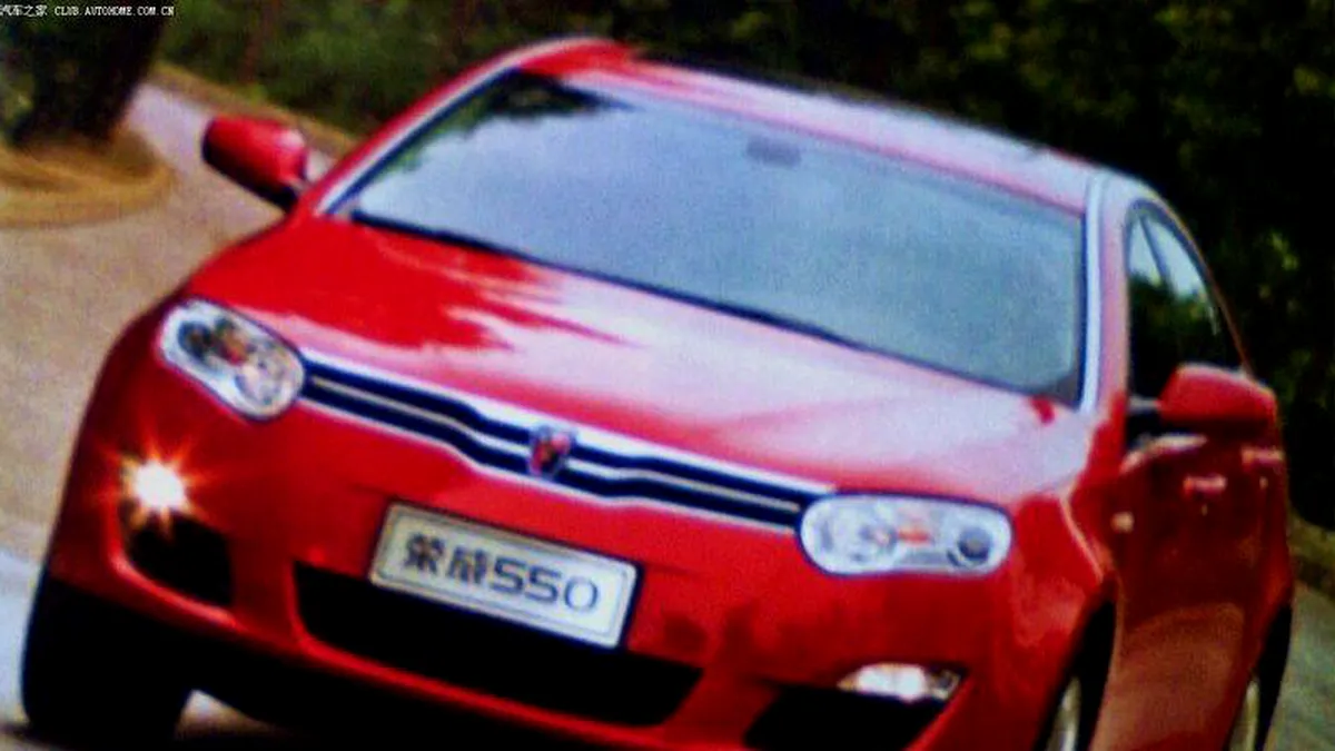 MG hatchback