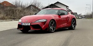 Ultima Toyota GR Supra din generația a cincea va fi vândută la licitație în scop caritabil