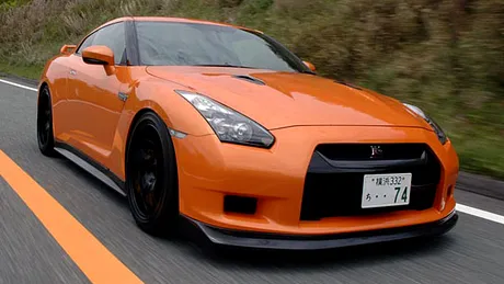 Nissan GT-R by Zele