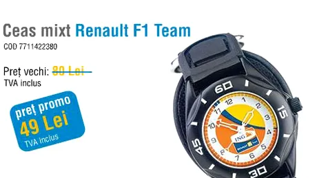 Renault Merchandising - Comanda online